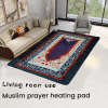 muslim prayer rug